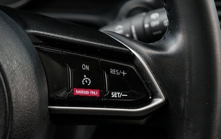 Mazda CX-4, 2023 год, 2 990 000 рублей, 23 фотография