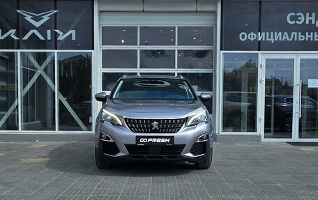 Peugeot 3008 II, 2017 год, 1 790 000 рублей, 3 фотография