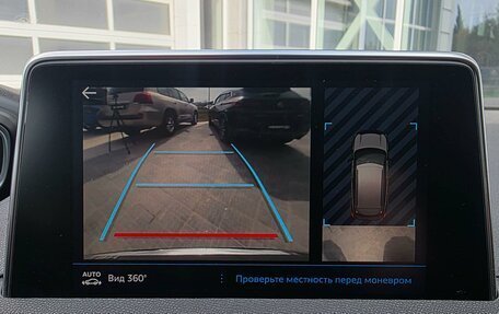 Peugeot 3008 II, 2017 год, 1 790 000 рублей, 14 фотография
