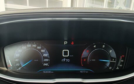 Peugeot 3008 II, 2017 год, 1 790 000 рублей, 12 фотография