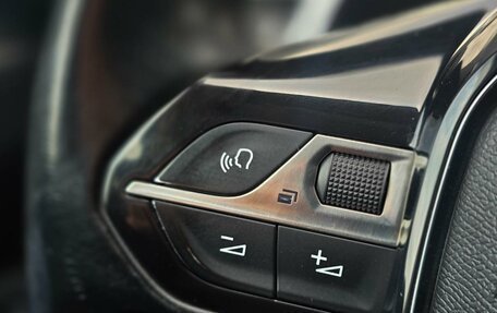 Peugeot 3008 II, 2017 год, 1 790 000 рублей, 17 фотография