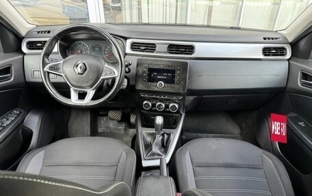 Renault Arkana I, 2021 год, 1 586 000 рублей, 9 фотография