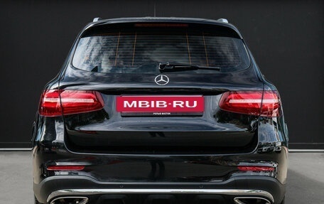 Mercedes-Benz GLC, 2019 год, 3 690 000 рублей, 5 фотография