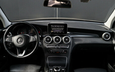 Mercedes-Benz GLC, 2019 год, 3 690 000 рублей, 11 фотография