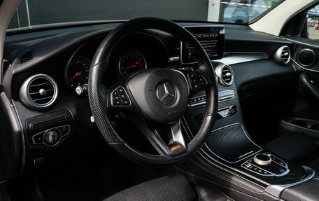 Mercedes-Benz GLC, 2019 год, 3 690 000 рублей, 15 фотография