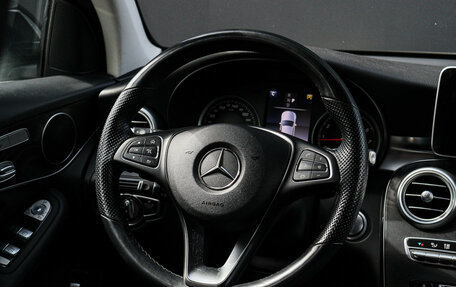 Mercedes-Benz GLC, 2019 год, 3 690 000 рублей, 13 фотография