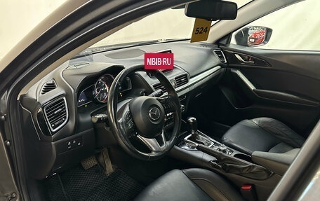 Mazda 3, 2013 год, 1 350 000 рублей, 7 фотография