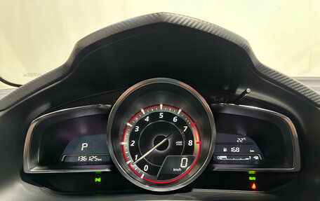 Mazda 3, 2013 год, 1 350 000 рублей, 14 фотография
