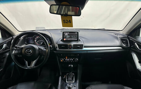 Mazda 3, 2013 год, 1 350 000 рублей, 8 фотография