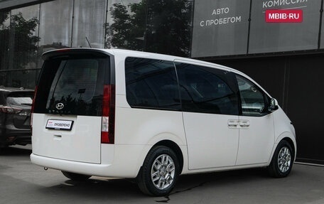 Hyundai Staria, 2022 год, 4 100 000 рублей, 5 фотография