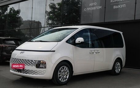 Hyundai Staria, 2022 год, 4 100 000 рублей, 2 фотография