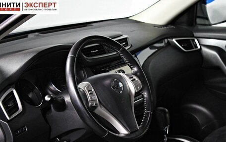 Nissan X-Trail, 2017 год, 1 737 000 рублей, 10 фотография