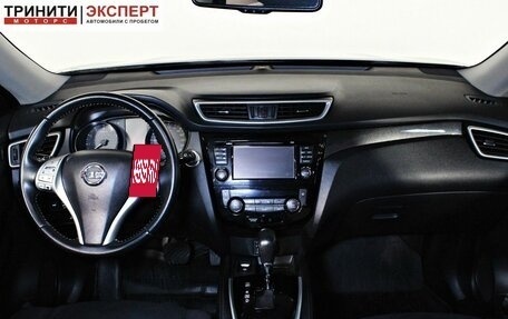Nissan X-Trail, 2017 год, 1 737 000 рублей, 11 фотография