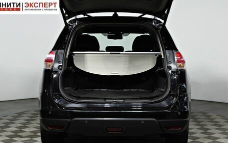 Nissan X-Trail, 2017 год, 1 737 000 рублей, 16 фотография
