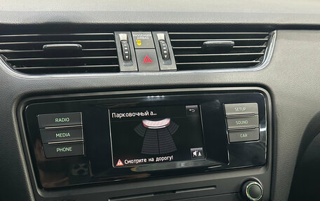 Skoda Octavia, 2014 год, 1 120 000 рублей, 17 фотография