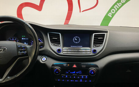 Hyundai Tucson III, 2015 год, 1 840 000 рублей, 6 фотография