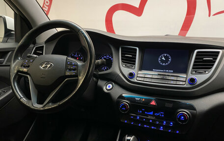 Hyundai Tucson III, 2015 год, 1 840 000 рублей, 7 фотография