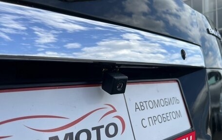 Geely Emgrand X7 I, 2014 год, 679 000 рублей, 9 фотография