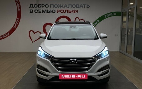 Hyundai Tucson III, 2015 год, 1 840 000 рублей, 2 фотография