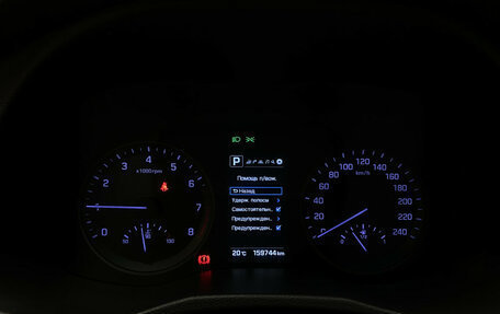 Hyundai Tucson III, 2015 год, 1 840 000 рублей, 19 фотография