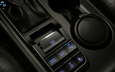 Hyundai Tucson III, 2015 год, 1 840 000 рублей, 14 фотография