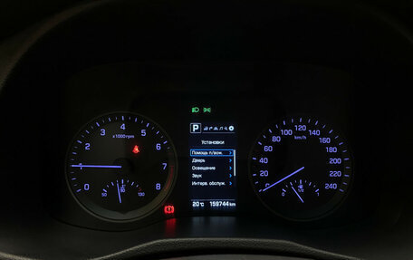 Hyundai Tucson III, 2015 год, 1 840 000 рублей, 18 фотография