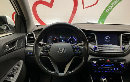 Hyundai Tucson III, 2015 год, 1 840 000 рублей, 25 фотография