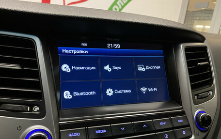 Hyundai Tucson III, 2015 год, 1 840 000 рублей, 30 фотография