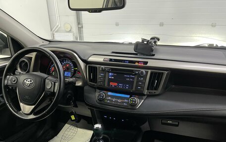 Toyota RAV4, 2013 год, 2 039 000 рублей, 11 фотография