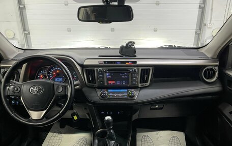 Toyota RAV4, 2013 год, 2 039 000 рублей, 9 фотография