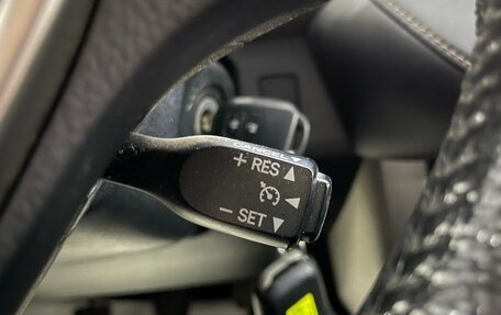 Toyota RAV4, 2013 год, 2 039 000 рублей, 17 фотография
