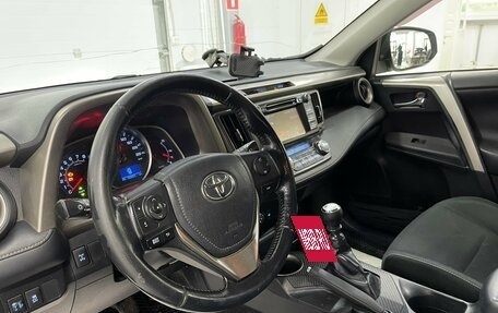Toyota RAV4, 2013 год, 2 039 000 рублей, 8 фотография