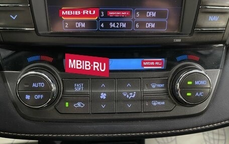 Toyota RAV4, 2013 год, 2 039 000 рублей, 15 фотография