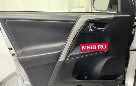 Toyota RAV4, 2013 год, 2 039 000 рублей, 20 фотография