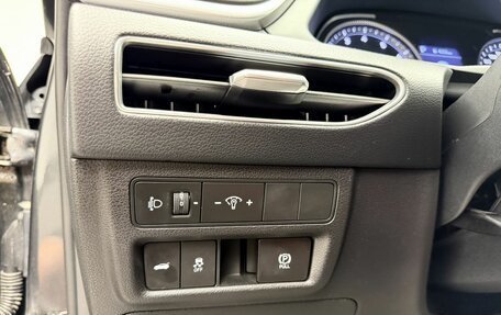 Hyundai Sonata VIII, 2020 год, 1 974 000 рублей, 11 фотография