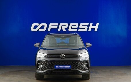 Volkswagen Tiguan, 2026 год, 4 649 434 рублей, 3 фотография
