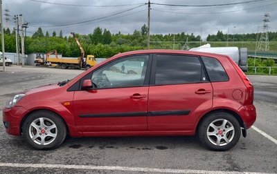 Ford Fiesta, 2008 год, 360 000 рублей, 1 фотография