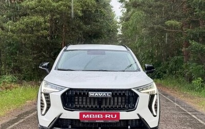 Haval Jolion, 2024 год, 1 750 000 рублей, 1 фотография