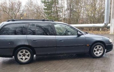 Opel Omega B, 1996 год, 200 000 рублей, 1 фотография