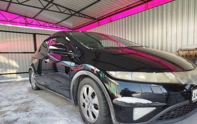 Honda Civic VIII, 2008 год, 485 000 рублей, 1 фотография