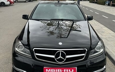 Mercedes-Benz C-Класс, 2011 год, 1 870 000 рублей, 1 фотография