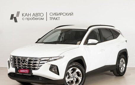 Hyundai Tucson, 2022 год, 3 600 000 рублей, 1 фотография
