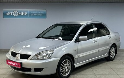Mitsubishi Lancer IX, 2007 год, 500 000 рублей, 1 фотография