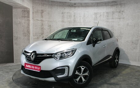 Renault Kaptur I рестайлинг, 2020 год, 1 554 000 рублей, 1 фотография