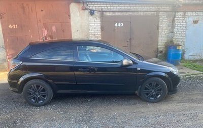 Opel Astra H, 2008 год, 750 000 рублей, 1 фотография