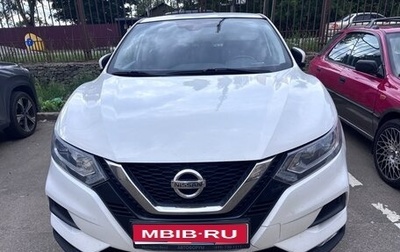 Nissan Qashqai, 2019 год, 1 200 000 рублей, 1 фотография