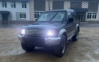 Mitsubishi Pajero III рестайлинг, 1996 год, 450 000 рублей, 1 фотография