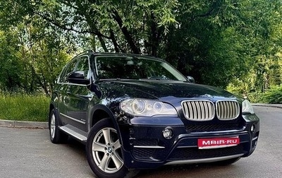 BMW X5, 2011 год, 2 990 000 рублей, 1 фотография