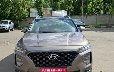 Hyundai Santa Fe IV, 2019 год, 3 200 000 рублей, 1 фотография