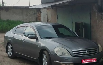 Nissan Teana, 2006 год, 690 000 рублей, 1 фотография